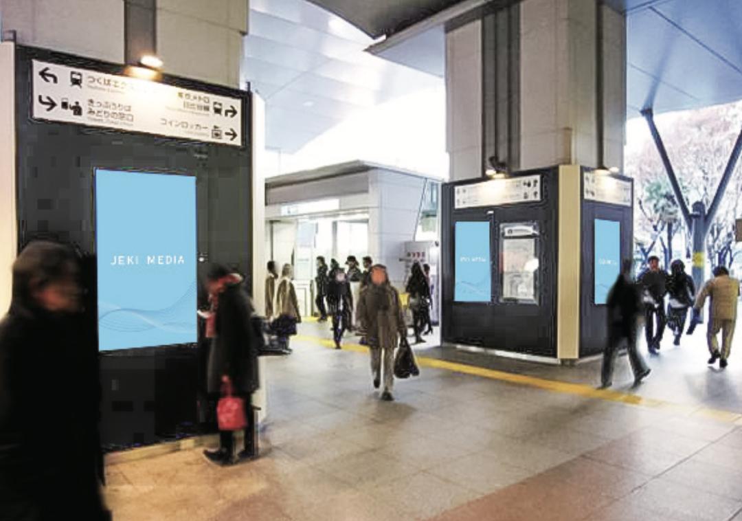 JR秋葉原駅 J・ADビジョン（昭和通り口） | オーマッチ | 国内最大級の広告プラットフォーム