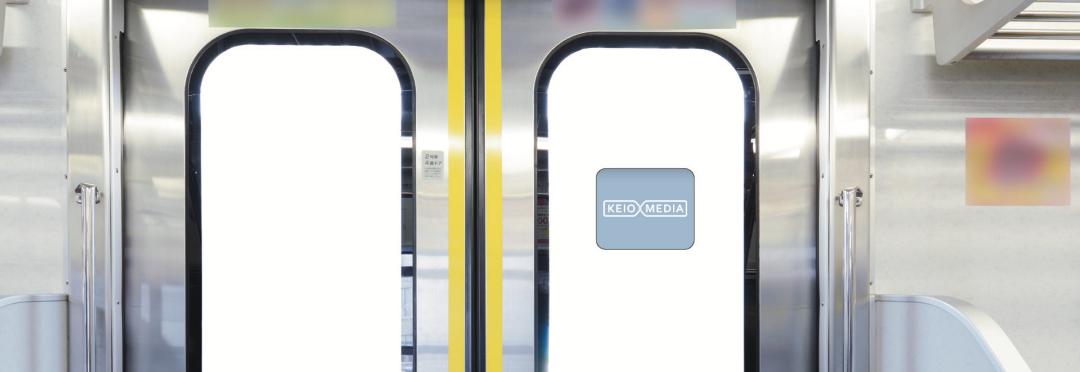 京王線ドア合図灯 京王線ドア合図灯