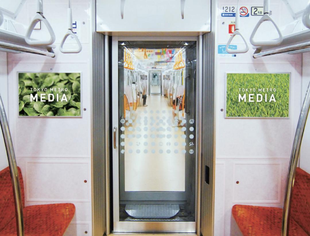 東京メトロ銀座線 車両貫通部ドア横ポスター（銀座カルテット