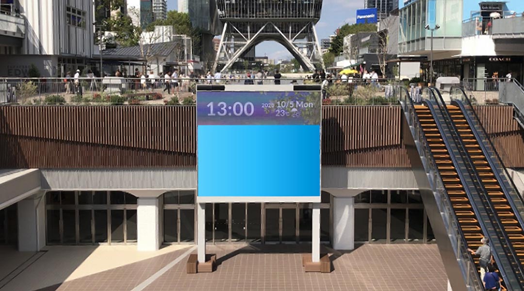 まつ　ビビィご相談ページ 導入事例】四条駅 (京都市営地下鉄烏丸線) 様 | アビックス株式会社